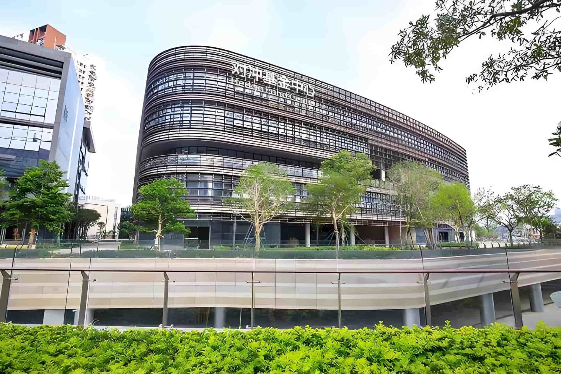 前海深港基金小镇